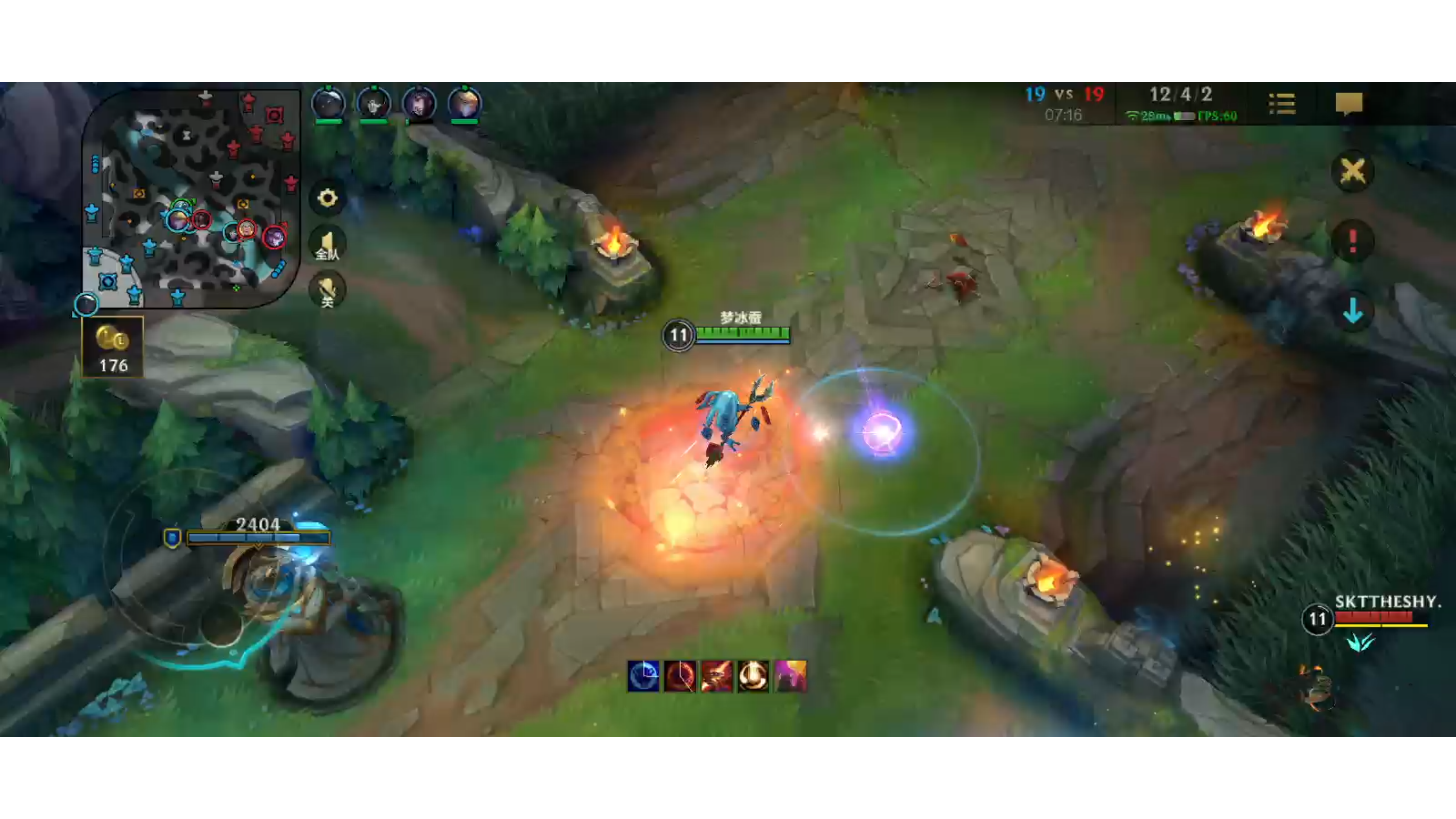 九游体育app-反败为胜引发热议！，TheShy在SKT比赛中爆冷赢得满堂喝彩(theshy被定住了原话)