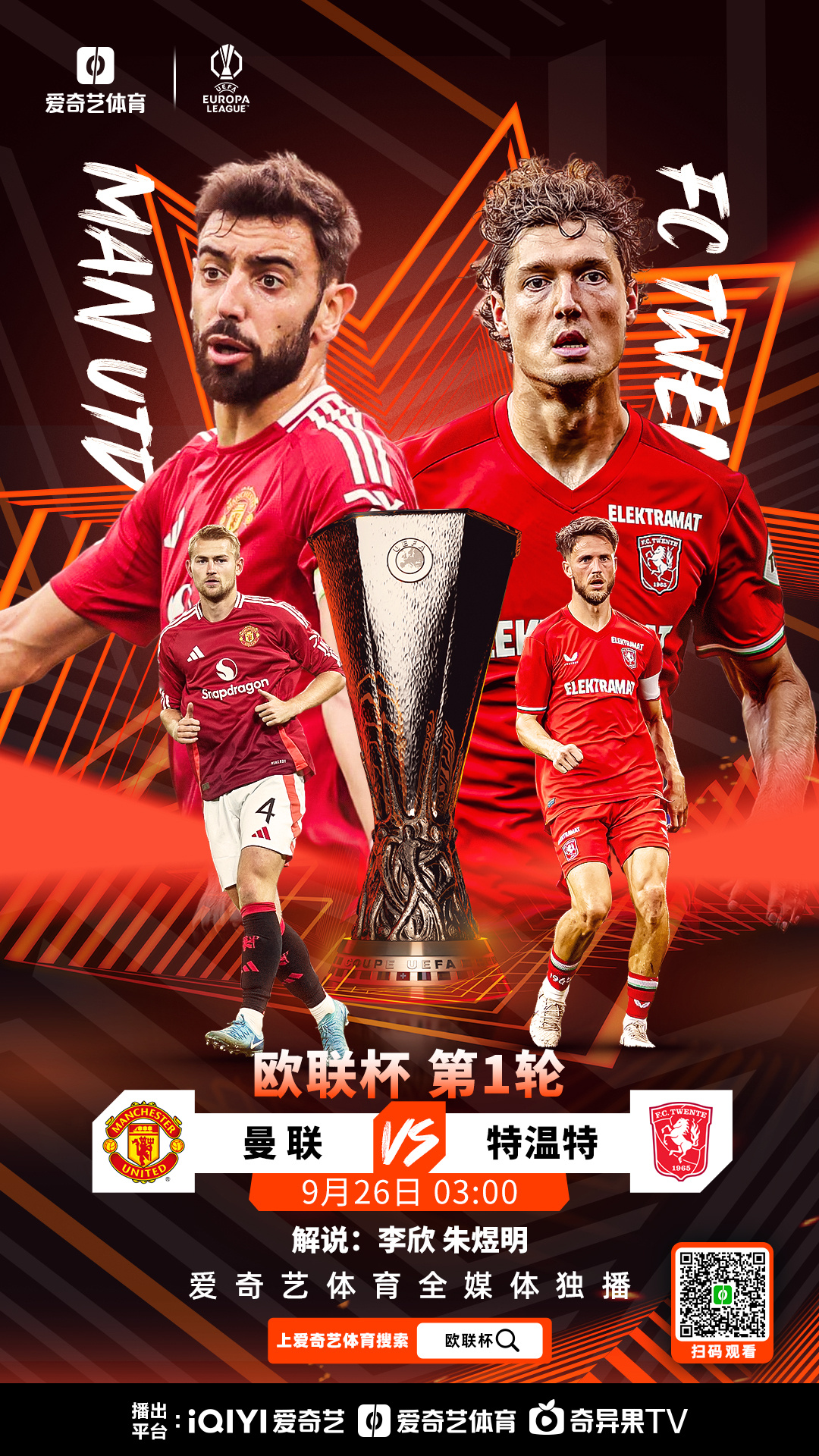 九游体育官网-杜兰特缺阵勇士连胜